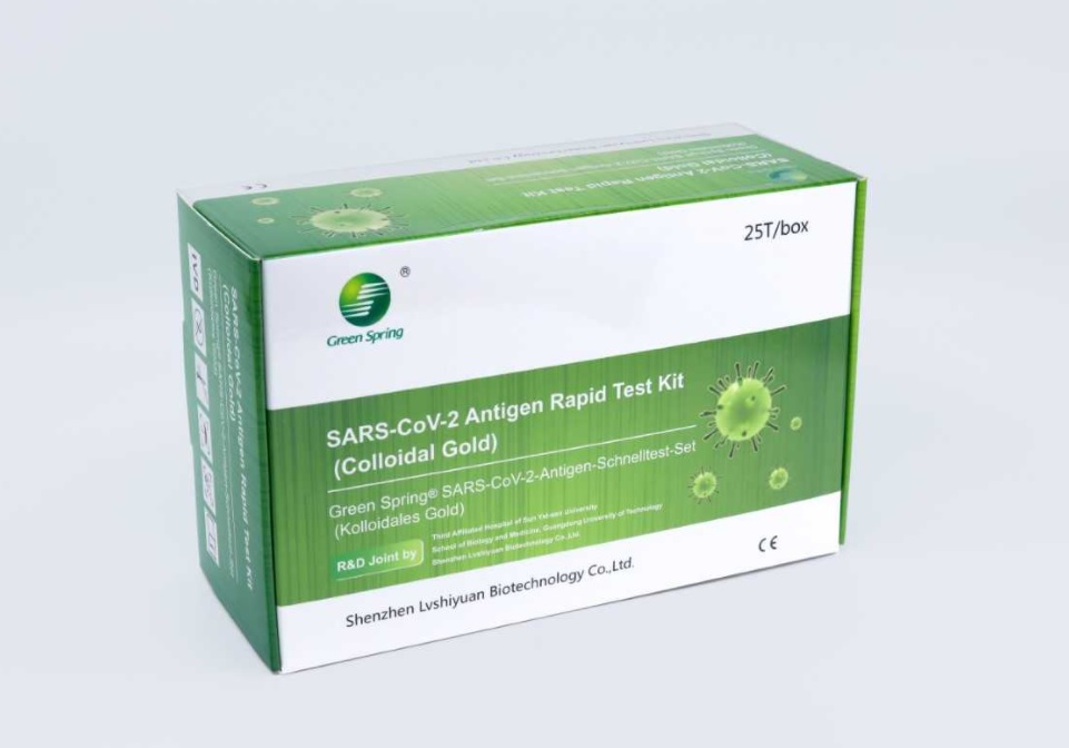 Green Spring SARS-CoV-2 Antigen-Schnelltest Set (Kolloidales Gold), 25 Stck.